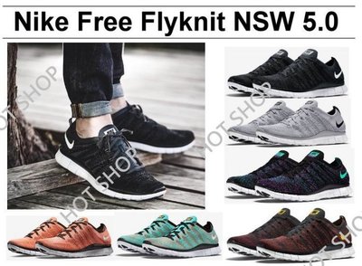 Nike Free Flyknit NSW 5.0 赤足 輕量 編織 飛線 慢跑鞋 黑 雪花灰 運動鞋 休閒鞋 男女尺寸