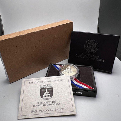 PS384 美國1989年 國會立憲200年 半美元 紀念幣 HALF DOLLAR 盒裝 附證如圖