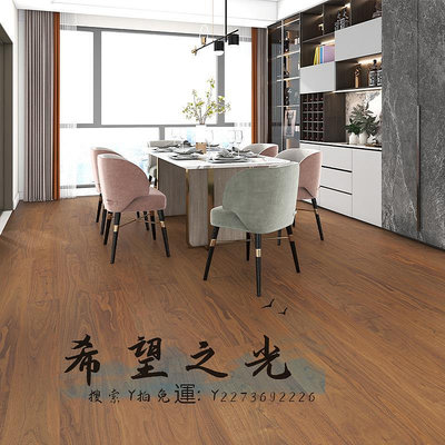 地板天格地暖實木地板 新實木復合地板1.8米長大板大宅用莫蘭迪胡桃色