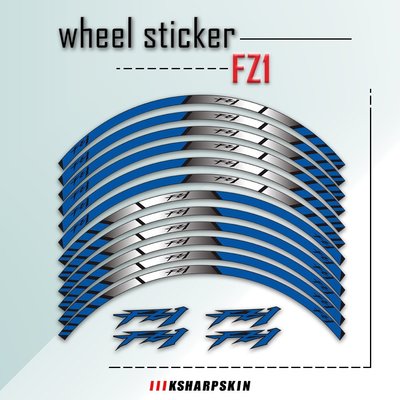 山葉 雅馬哈 FZ1 FZ 1 FZ-1 的免費貨運熱銷前輪貼紙反光輪輞條紋膠帶自行車摩托車貼紙