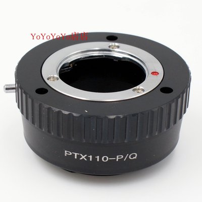PTX110-PQ PTX110鏡頭轉Pentax賓得士Pentax Q PQ相機轉接環 Q-S1 Q7 Q10