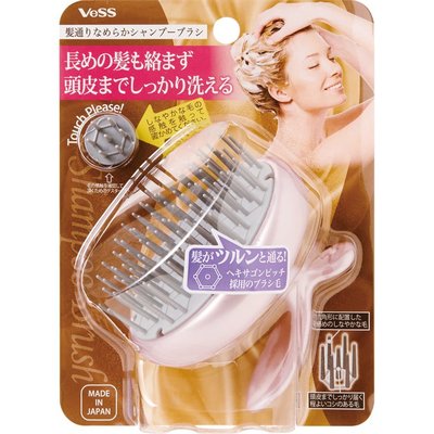 [霜兔小舖]日本代購 日本製  VESS 六角洗髮按摩梳