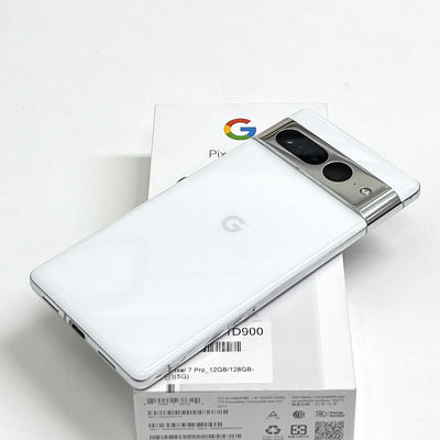 【蒐機王3C館】Google Pixel 7 Pro 128G 白色 85%新【可用舊機折抵】C5437-2