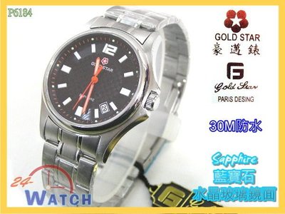 24-Watch【Gold Star 豪邁錶~ 30M防水 藍寶石水晶玻璃鏡面 男錶 P6184 黑格面12釘橘針】全新