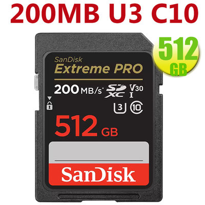 【拆封福利品】SanDisk 512G 512GB SDXC【200MB/s】Extreme Pro V30 U3 4K 相機記憶卡