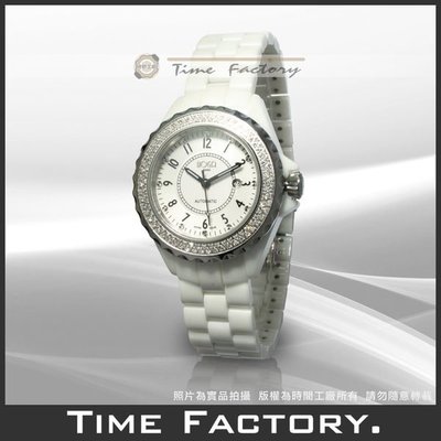 【時間工廠】全新原廠正品HOGA白陶瓷時尚鑽女錶 (有對錶)