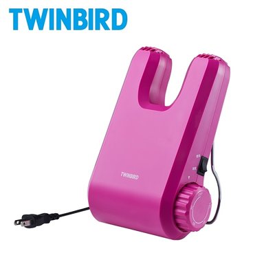 【小饅頭家電】日本TWINBIRD-烘鞋乾燥機(桃色) SD-5500TWP