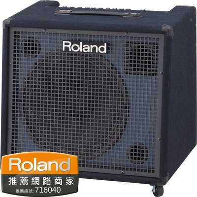 ♪♪學友樂器音響♪♪ Roland KC-600 鍵盤音箱 200瓦 多功能 全音域