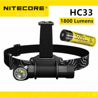 CC小鋪Nitecore HC33 便攜式頭燈跑步頭燈野營頭燈頭燈手電筒頭手電筒防水登山燈