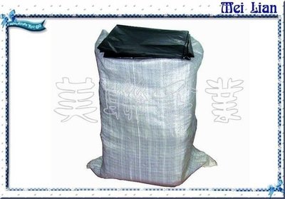 [美聯企業]全新台灣製碳酸鈣環保50斤超大黑色垃圾袋(508黑)《每袋400個》(清潔用品/清潔袋)