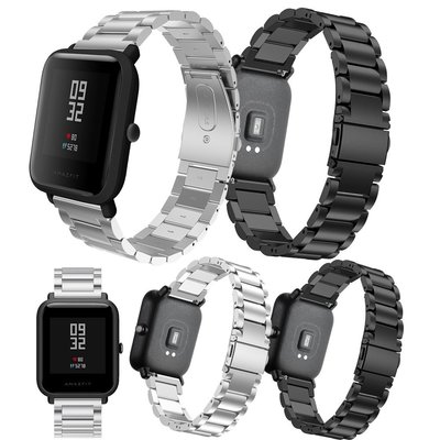 森尼3C-不鏽鋼手錶帶 小米 華米Amazfit青春版系列 米動青春版智能運動實心精鋼手錶帶 替換腕帶 20mm-品質保證