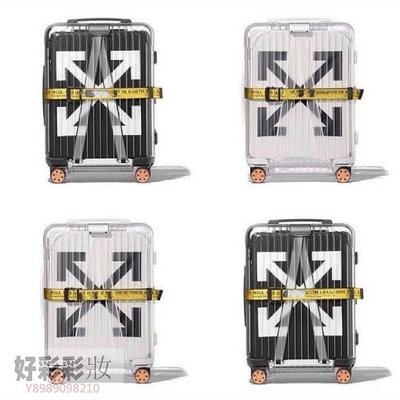 波妞的小賣鋪 全新正品 OFF-WHITE x RIMOWA 限量 透明 系列 二代 黑/白 行李箱 登機箱 現貨·