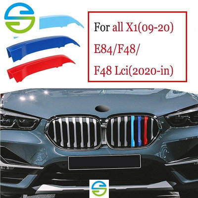 寶馬BMW X1系列 中網三色卡扣 ABS個性裝飾條X1 E84 F48（F48寶馬格柵裝飾X5/Z4F02E90適用-車公館