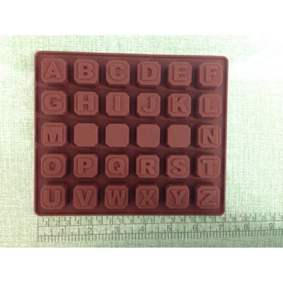 ［矽膠模］英文字母方塊造型矽膠模 手工皂模 巧克力模