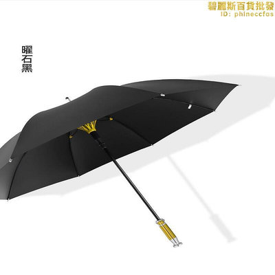 4s店汽車標誌雨傘直柄碳纖維自動高爾夫傘超大防風防曬抗UV