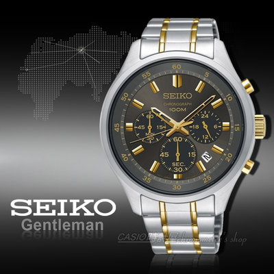 SEIKO 時計屋 手錶專賣店 SKS591P1 三眼計時男錶 不銹鋼錶帶 防水100米 全新品 保固一年 含稅發票