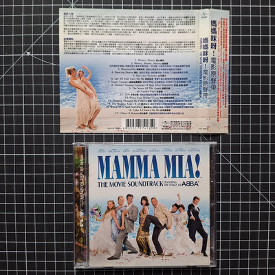 ※藏樂小舖※(影劇CD)ABBA 媽媽咪呀 Mamma Mia! 電影原聲帶 (附側標)