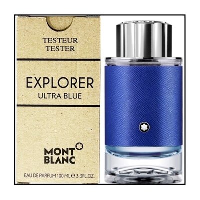 【香舍】MONTBLANC 萬寶龍 Explorer Ultra Blue 探尋藍海 男性淡香精Tester 100ML