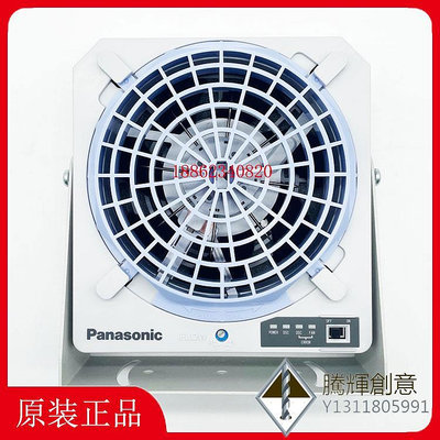 Panasonic松下直流離子風機ER-F12A靜電消除器ER-F12SA除靜電設備.