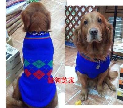 **貓狗芝家** 中型犬 經典毛衣款 {3L}{4L}{5L}