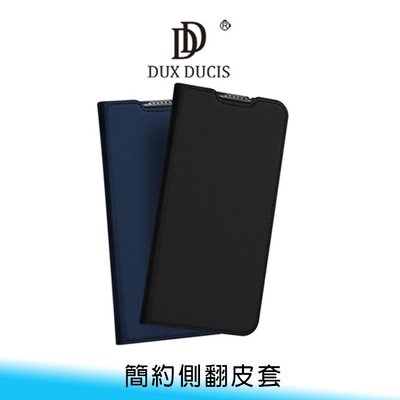 【台南/面交】DUX DUCIS Nokia 8.3 5G 簡約/磁吸 側翻/翻蓋 全包/站立 皮套/保護套 送贈品