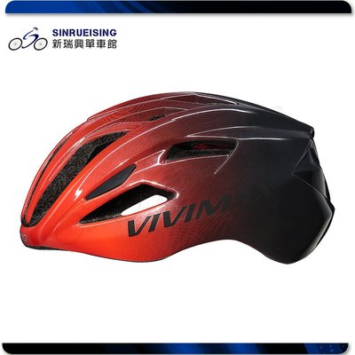 【阿伯的店】VIVIMAX AERO-21 自行車安全帽 亮紅 #ACH1254