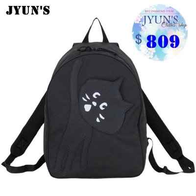 JYUN'S 新款ne-net驚訝貓咪皮革舒適休閒雙肩包後背包 1色 預購