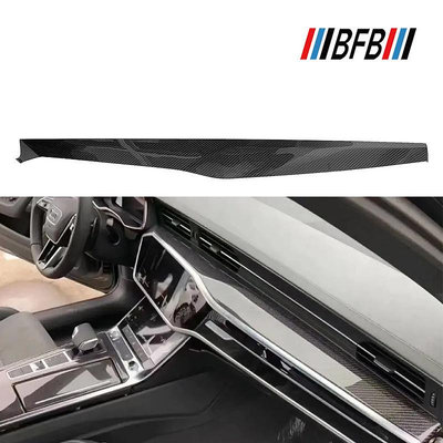 汽車配件 汽車尾翼 適用于2019-2023奧迪A6L A6 A7 A7L碳纖維內飾 替換式儀表臺飾條