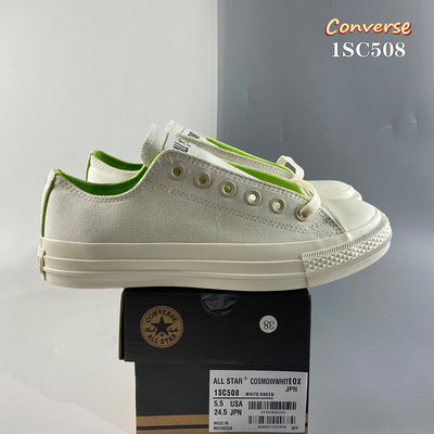 精品代購?新款 Converse男女鞋 Converse All Star 日系限定款 低筒帆布鞋 休閒鞋 情人款1SC508