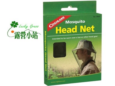 露營小站~【8941 】Coghlans 防蚊防蜂頭罩網 Mosquito Head Net