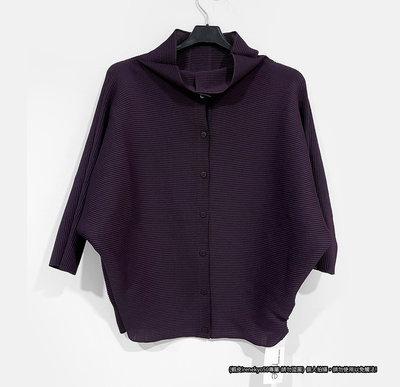 (全新7折) me ISSEY MIYAKE 烏紫色蝙蝠袖密摺罩衫/魔術衣/長袖外套  三宅一生  專櫃正品