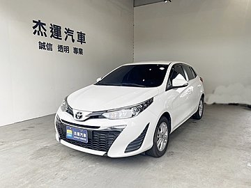 【杰運SAVE實價認證】2018 Toyota Yaris 1.5豪華 前駐車雷