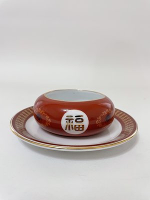 東昇瓷器餐具=大同強化瓷器福壽無疆小香環爐盤  R7058+03B90S