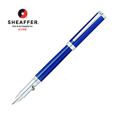 SHEAFFER 9243 Intensity王者系列 山脊紋半透藍亮漆 鋼筆 E0924353