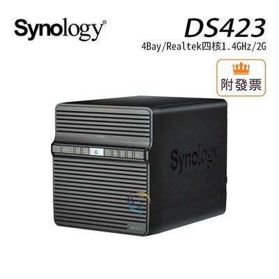 「阿秒市集」Synology 群暉 DS423 4Bay NAS RTD1619B 四核心 網路儲存伺服器