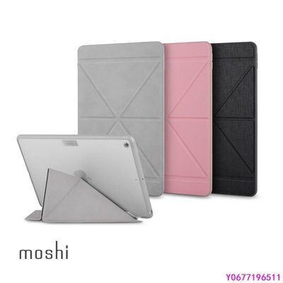 新款推薦  Moshi VersaCover for iPad 10.2-inch, 9th/8th/7th gen- 可開發票