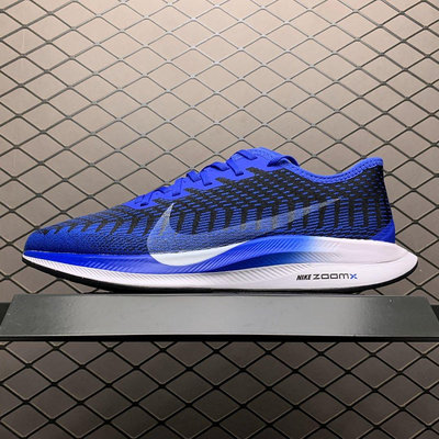 Nike Zoom Pegasus Turbo 藍色 休閒運動 慢跑鞋 AT2863-400 男鞋公司級