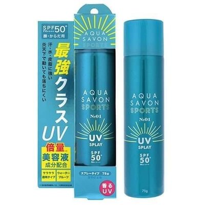 芭比日貨~*日本製 AQUA SAVON SPORTS 抗UV防曬噴霧 75g 預購