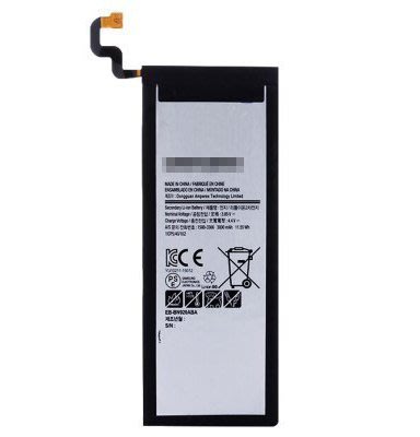 【萬年維修】SAMSUNG NOTE 5 (N9208)3000 全新電池 維修完工價1000元 挑戰最低價!!!