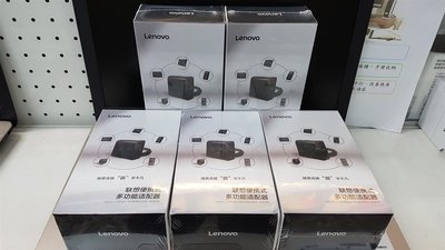 LENOVO 原廠 攜便型 65W USB 變壓器 0A36268 0A36265 0A36267 0A36266
