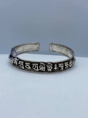 甘丹文物 ^_^ 尼泊爾 作明佛母 咕魯咕列 心咒 925純銀 手鐲 手環