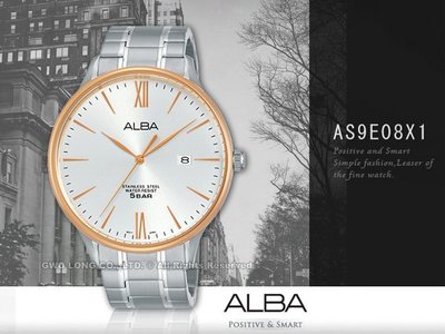 ALBA 雅柏 手錶專賣店 國隆 AS9E08X1 石英男錶 不鏽鋼錶帶 銀白 防水50米 日 期顯示 全新品 保固一年 開發票