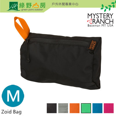 綠野山房 Mystery Ranch 神秘農場 Zoid Bag 配件包收納包 3.5L M  61122