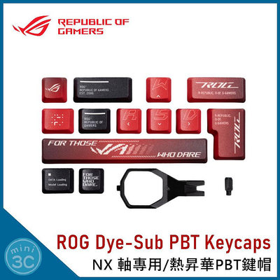 華碩 ASUS ROG Dye-Sub PBT 鍵帽 NX 軸專用 五面熱昇華成型 PBT 鍵帽