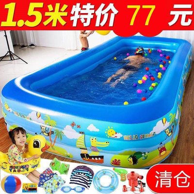 兒童嬰兒充氣游泳池氣墊泳池家用大型大人室外商用戶外洗澡水池夏 Inflatable swimming pool air