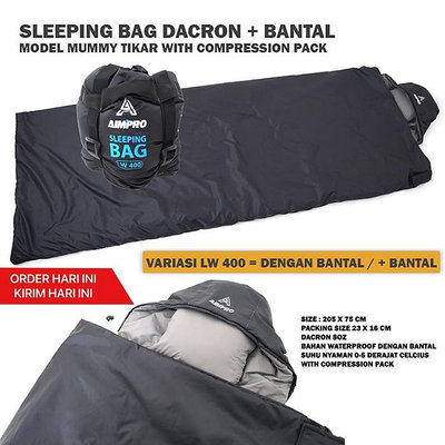 BEAR戶外聯盟Ampro 睡袋 DACRON 加厚保暖媽咪款長方形墊子獎勵枕頭