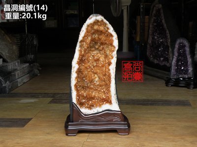 【喬尚】天然水晶洞系列 (14) 重20.1公斤