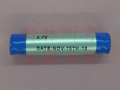 軒林-保3月附發票 全新 GP0836L17 電池 適用SONY MW600 MH100 藍芽耳機#H184
