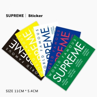 Supreme 世界巡遊貼紙 潮牌 ☛可反覆貼黏 行李箱 旅行箱貼紙 筆記本 滑板 防水 - 巡遊藍色 ✈