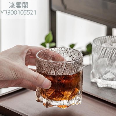 竹木本記冰川紋玻璃杯家用喝水杯子創意輕奢高級感威士忌洋酒杯